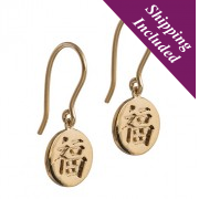Drop Gold Earrings - Be Happy Drop Gold Earrings - Be Happy